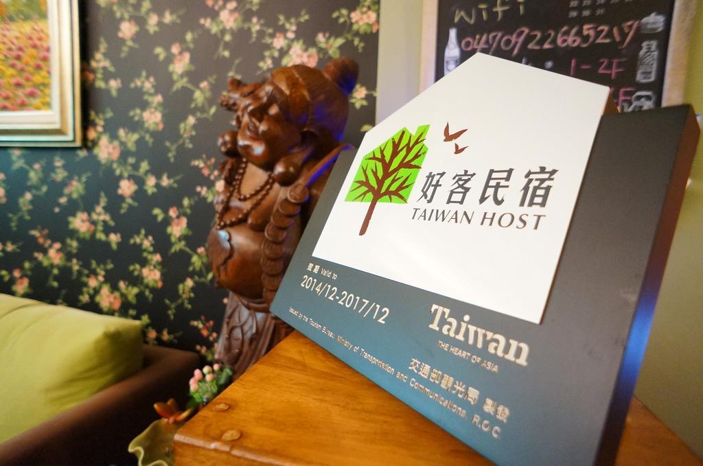 Yaya House Panzió Jiaxin Kültér fotó