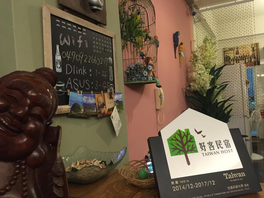 Yaya House Panzió Jiaxin Kültér fotó